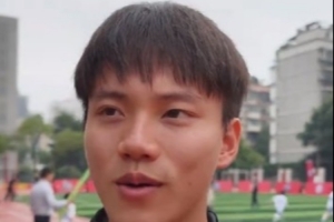 U17國足球員徐正鵬：希望早點上武漢三鎮(zhèn)一線隊，大學想讀華科