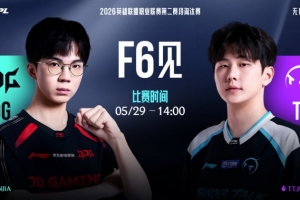 TT？T2！寶島中野毫無(wú)節(jié)奏 Heru瑞茲Ahn女警輸出拉滿TT贏首局