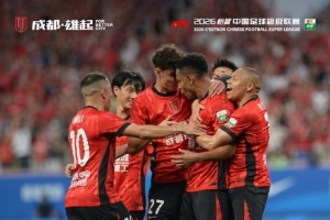 今晚19:35，2026中超聯賽第15輪，成都蓉城主場1-0戰勝山東泰山