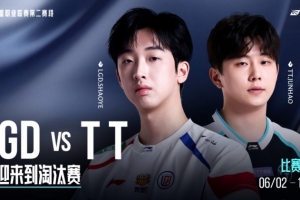 戰歌起！Junhao冥犬屠戮撕碎LGD TT連戰連捷 雙方進決勝局
