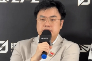 BigWei：我們花了很多時(shí)間研究WE，但可能方向不是特別正確