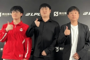 Erha：我是覺(jué)得會(huì)贏比賽，但沒(méi)想到是3-0這樣的結(jié)局