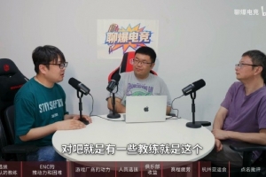 媒體人：如果知道朱開是這種吊兒郎當(dāng)?shù)膽B(tài)度，當(dāng)時(shí)杭亞為什么選他