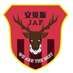 鹽城東臺安貝斯首發陣容